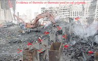911 Thermite