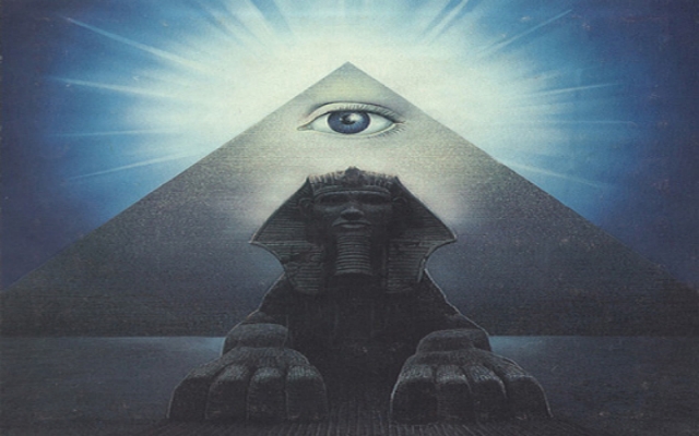 Eye Inside of Pyramid…Projection? UFO?