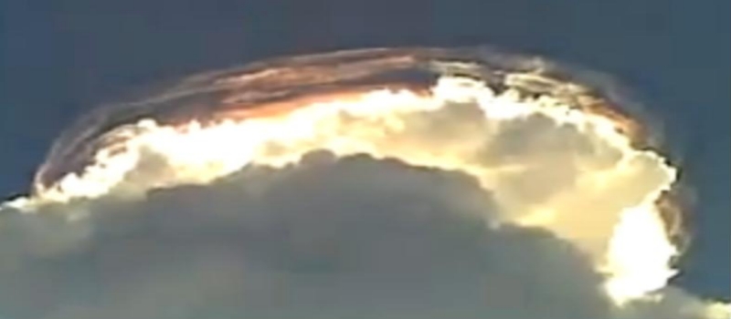 Massive Lenticular Gamma Cloud Indonesia